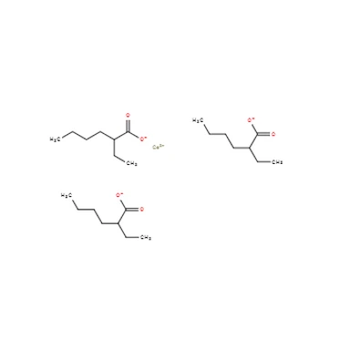 CAS 4454-16-4|NICKEL 2-ETHYLHEXANOATE