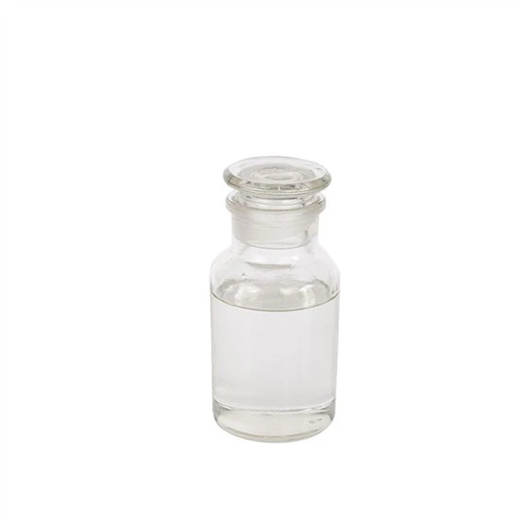 CAS:1116-98-9丨tert-Butyl Cyanoacetate