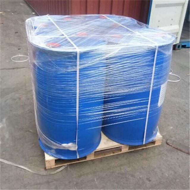 CAS 5137-55-3 | Methyl Trioctyl Ammonium Chloride