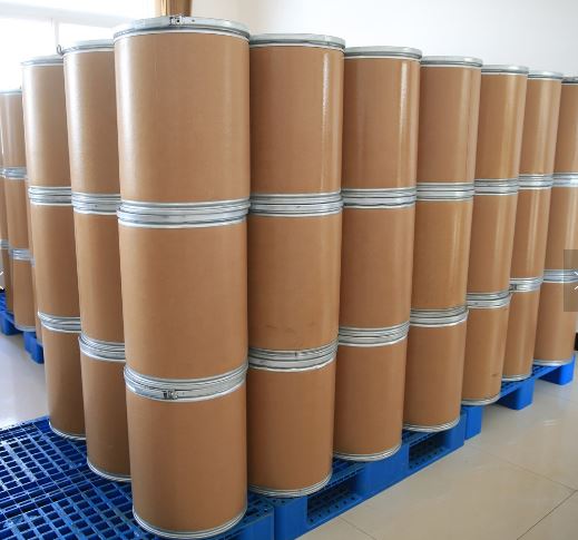 CAS:7377-03-9丨CAPRYLOHYDROXAMIC ACID
