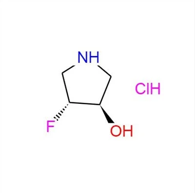 CAS:1523530-25-7丨(3R,4R)-4-fluoropyrrolidin-3-ol Hydrochloride