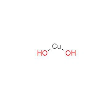 CAS:20427-59-2丨Curic Hydroxit