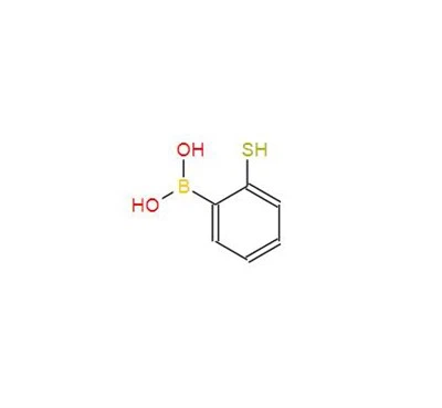 CAS:352526-00-2丨3- AXIT MERCAPTOPHENYLBORONIC