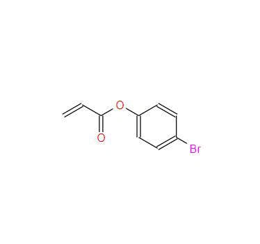 CAS:50663-21-3丨4-Axit bromocinnamic